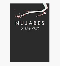 Nujabes 3D Blüte Fotodruck