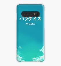 Paradies japanische Ästhetik Hülle & Klebefolie für Samsung Galaxy