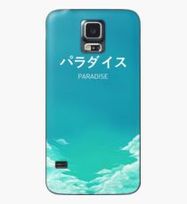Funda/vinilo para Samsung Galaxy Paradise Japanese Aesthetic