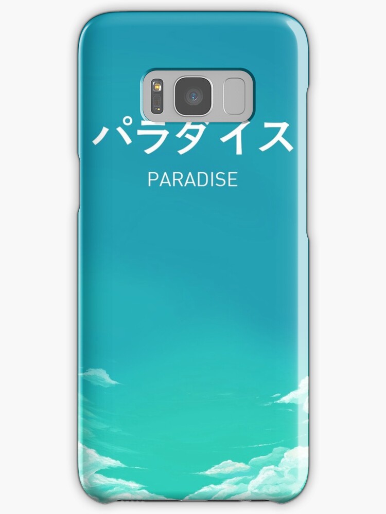 "Paradise Japanese Aesthetic" Samsung Galaxy Cases & Skins by akiramilk