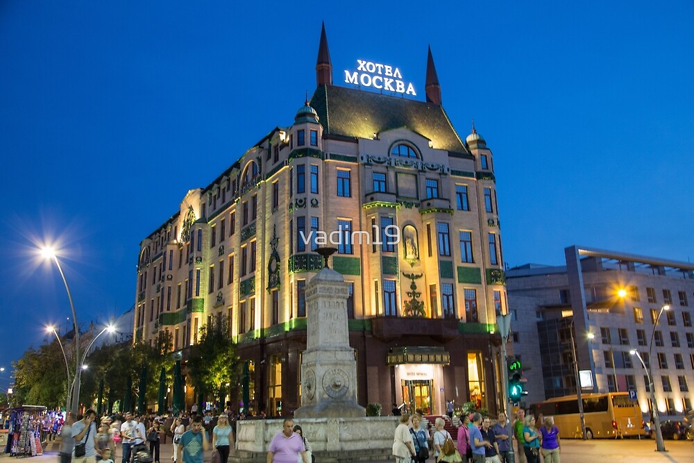 belgrade hotel moskva