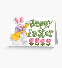 Frohe Ostern Grußkarte