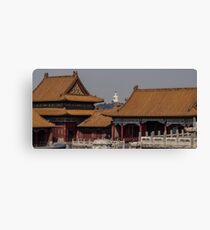China Canvas Print