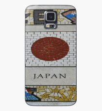 Japan Case/Skin for Samsung Galaxy