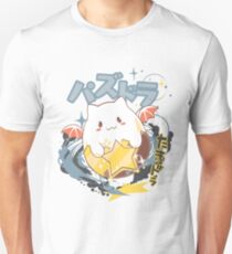 Tama Tama! - Puzzle & Dragons Unisex T-Shirt