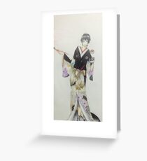 Pokemon Trainer Greeting Card