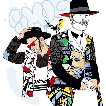 Artwork thumbnail, Jewish on Graffiti by SMIGONLINE