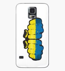 Ukraine! Hülle & Skin für Samsung Galaxy