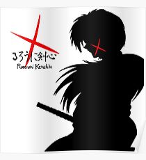 Rurōni Kenshin Poster