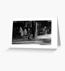 Not Watching Cars Go By Greeting Card
