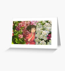 Running through the Flowers - Spirited Away Greeting Card