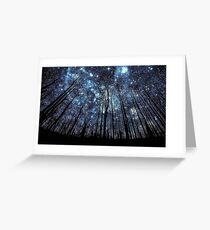 A Sky full of Stars Greeting Card