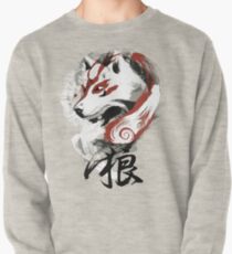 Wolf Pullover