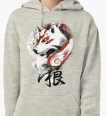 Wolf Hoodie