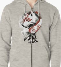 Wolf Zipped Hoodie