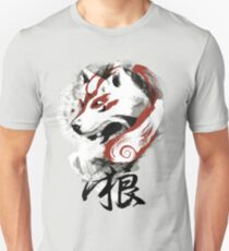 Wolf Unisex T-Shirt