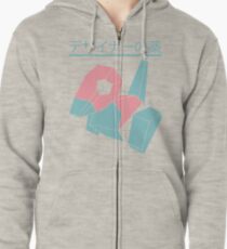 porii Zipped Hoodie