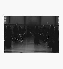 Kendo Photographic Print