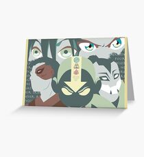 Avatar The Last Airbender Greeting Card