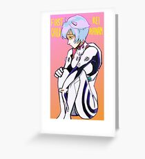 First Child Rei Ayanami Greeting Card