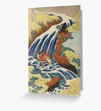 KATSUSHIKA HOKUSAI, ( Japanese), TWO MEN WASHING A HORSE IN A WATERFALL Greeting Card