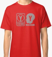 Camiseta clásica Yutani Corp - Quiet Eye