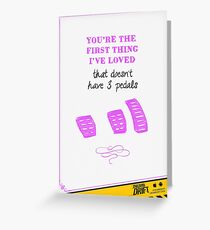 Valentine's Day Card: 3 Pedals Greeting Card