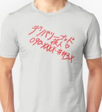Yato graffiti Unisex T-Shirt
