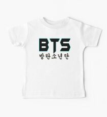♥♫BTS-Bangtan Boys K-Pop Clothes & Phone/iPad/Laptop/MackBook Cases/Skins & Bags & Home Decor & Stationary♪♥ Baby Tee