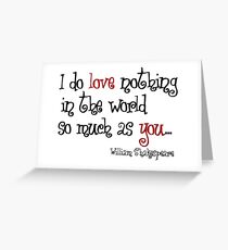 Love letter from William Shakespeare Greeting Card