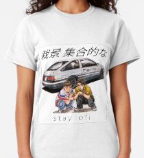 Initial LoFi Classic T-Shirt