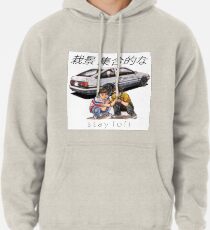 Initial LoFi Pullover Hoodie