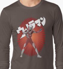 UltraMan Japanese Fun Time Long Sleeve T-Shirt