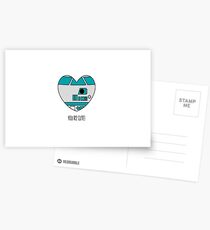 Star Wars - Love Postcards