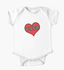 Huch Baby Body Kurzarm