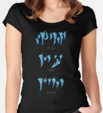 FUS RO DAH! Women's Fitted Scoop T-Shirt