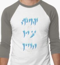 FUS RO DAH! Men's Baseball ¾ T-Shirt