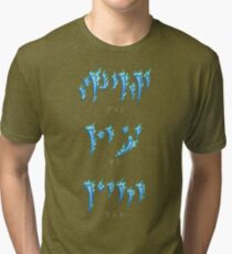 FUS RO DAH! Tri-blend T-Shirt