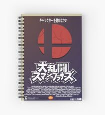 Super Smash Bros. Movie Poster Spiral Notebook