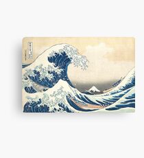 Hokusai Welle Leinwanddruck