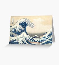 Hokusai Wave Greeting Card