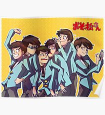 OsoBrothers Poster