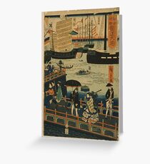 Hiroshige Utagawa - Big Harbor in London - 1868 - Woodcut Greeting Card