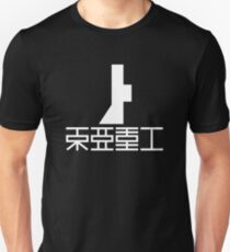 TOA HEAVY INDUSTRIES (Alt design, White) Unisex T-Shirt