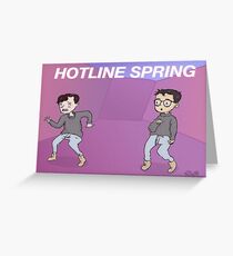 Hotline Spring Poster Greeting Card