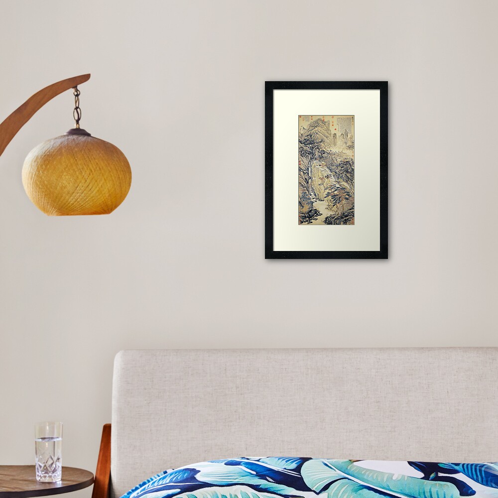 Shen Zhou Lofty Mount Lu Framed Art Print