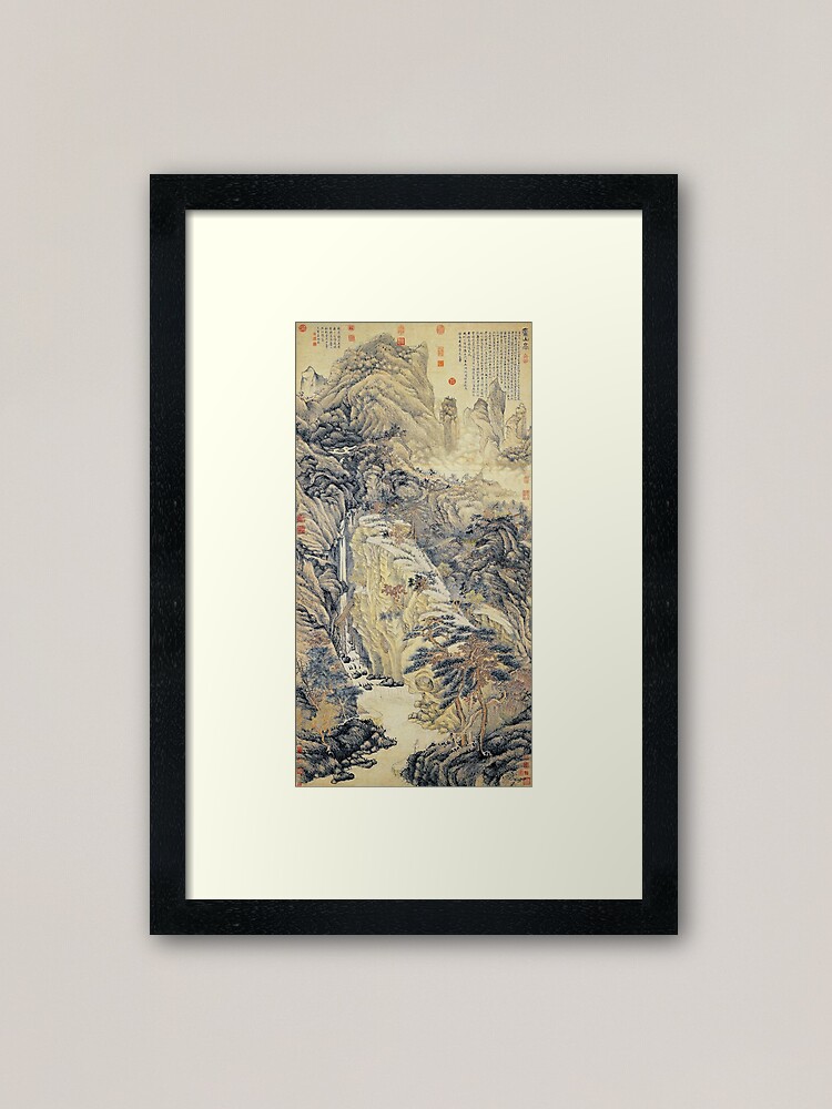 Alternate view of Shen Zhou Lofty Mount Lu Framed Art Print