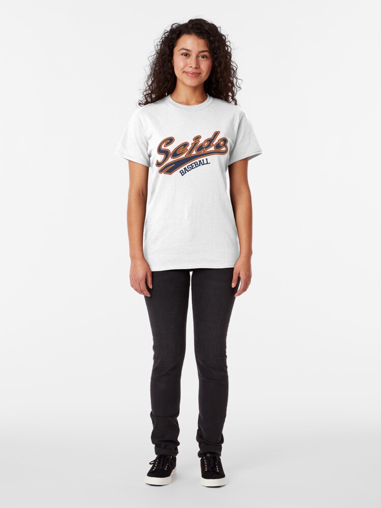 "Seido Baseball Uniform" Tshirt by zRiSes Redbubble