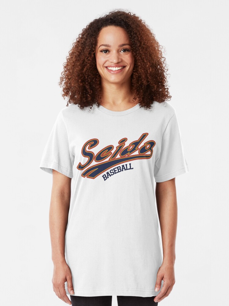 "Seido Baseball Uniform" Tshirt by zRiSes Redbubble