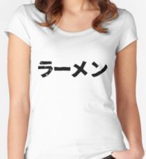 Ramen Fitted Scoop T-Shirt